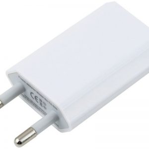 Apple USB Power Adapter 1A White